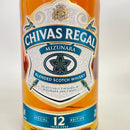 シーバスリーガル 12年 ミズナラカスクフィニッシュ CHIVAS REGAL AGED 12 YEARS MIZUNARA CASK FINISH
