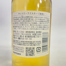 サントリー 知多 シングルグレーン ハーフボトル SUNTORY CHITA SINGLE GRAIN Half Bottle