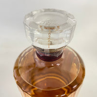 サントリー 響 ブロッサムハーモニー 2024 SUNTORY HIBIKI BLOSSOM HARMONY 2024