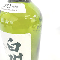 サントリー 白州 シングルモルト NV 旧ボトル