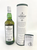 ラフロイグ 10年 シングルモルト