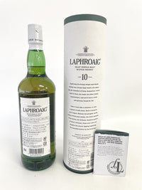 ラフロイグ 10年 シングルモルト