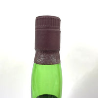 グレンリベット ピュアシングルモルト 1961 GLENLIVET PURE SINGLE MALT 1961