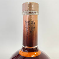 サントリー スペシャルリザーブ 10年 シェリーカスク SUNTORY SPECIAL Reserve AGED 10 YEARS MARRIED IN SHERRY