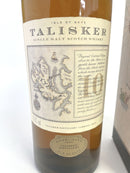 タリスカー 10年 マップラベル