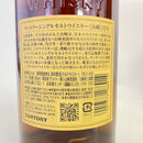 サントリー 山崎 12年 シングルモルト SUNTORY YAMAZAKI AGED 12 YEARS SINGLE MALT