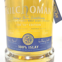 キルホーマン 100％アイラ 10thエディション