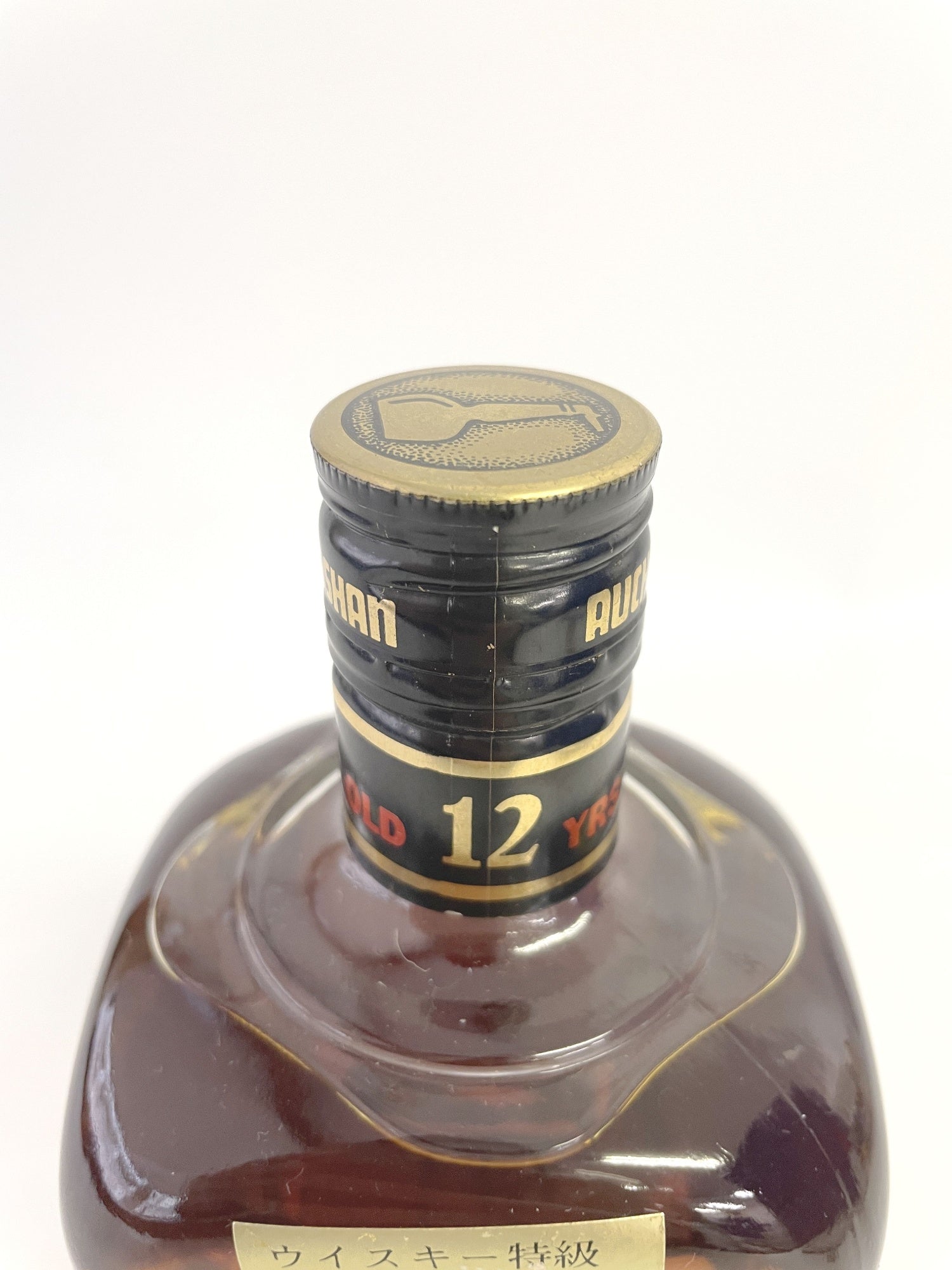 オーヘントッシャン 12年