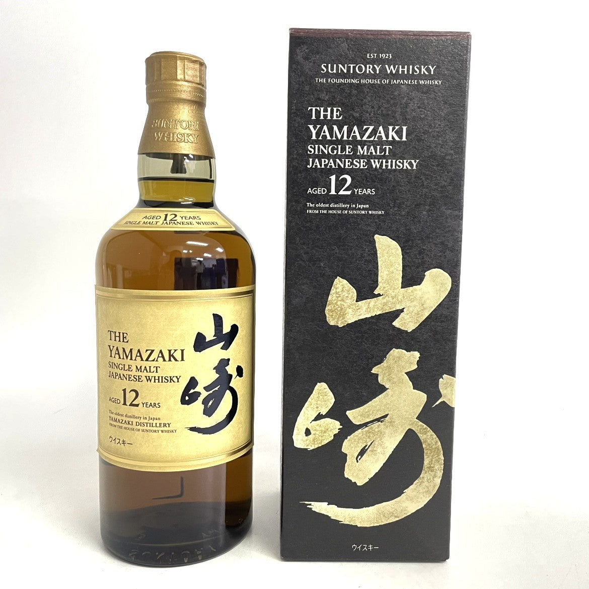 サントリー 山崎 12年 シングルモルト SUNTORY YAMAZAKI 12YEARS SINGLE MALT