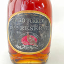 ワイルドターキー 1855 リザーブ WLD TURKEY 1855 RESERVE