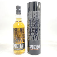 スモークヘッド 旧ボトル