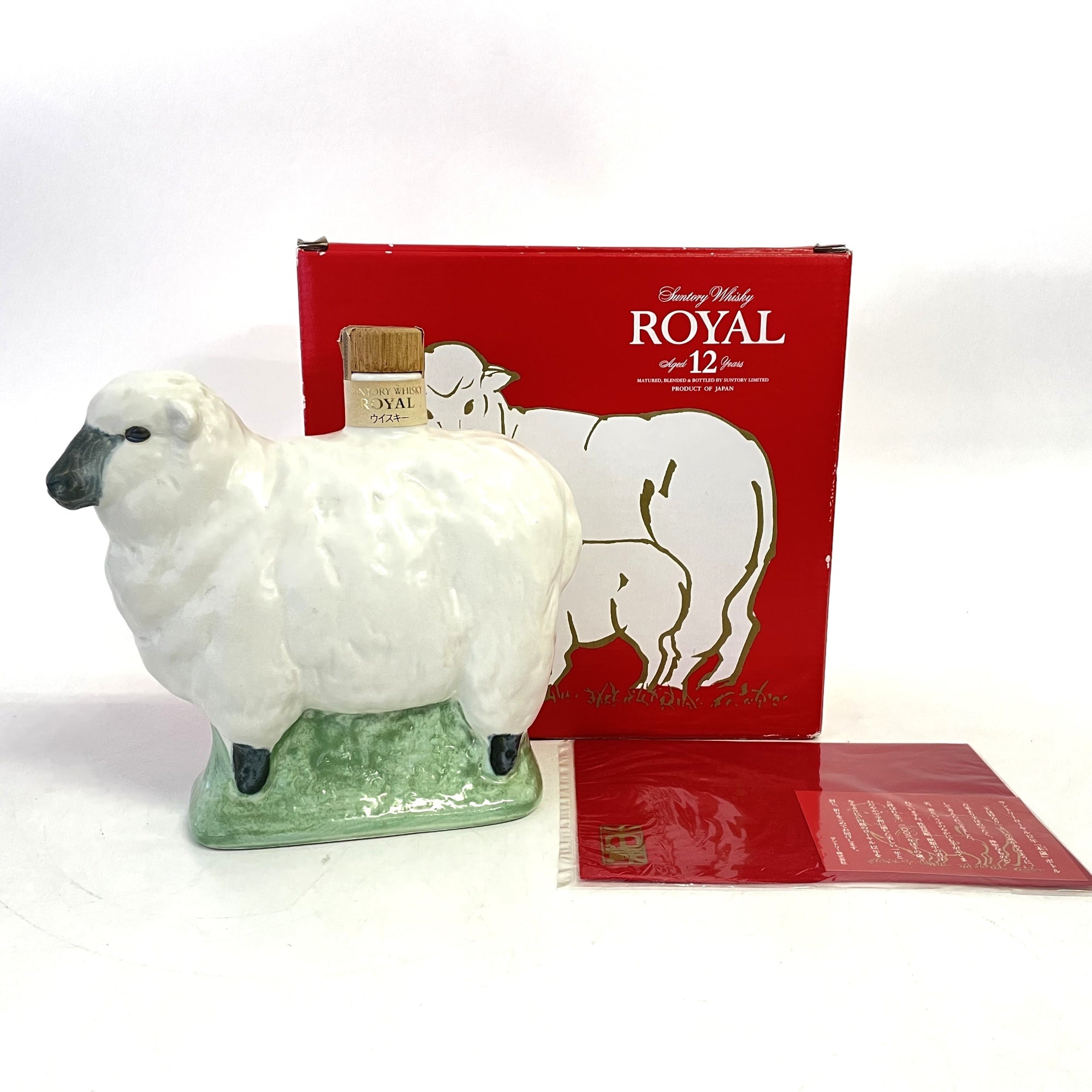 サントリー ローヤル 干支ボトル 未 SUNTORY ROYAL Zodiac Bottle Year of the Sheep