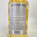 ヘーゼルバーン 10年 HAZELBURN AGED 10 YEARS