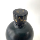 戸河内 プレミアム ブレンデッドジャパニーズウイスキー  Togouchi Pre,ium Blended Japanese Whisky