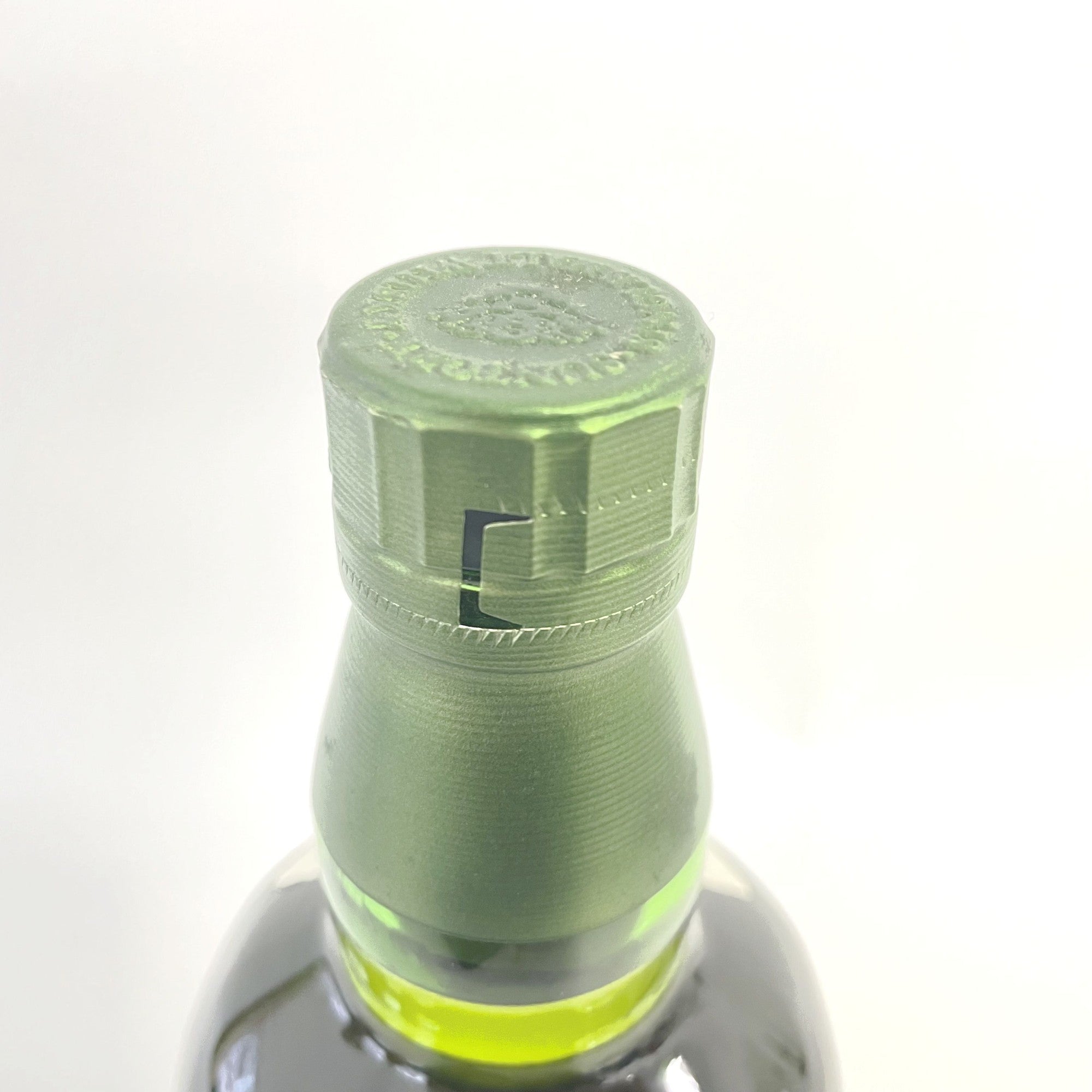 サントリー 白州 シングルモルト NV 旧ボトル