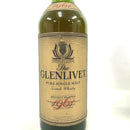 グレンリベット ピュアシングルモルト 1961 GLENLIVET PURE SINGLE MALT 1961