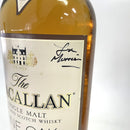 マッカラン 12年 ファインオーク MACALLAN 12 YEARS OLD FINE OAK