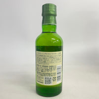 サントリー 白州 NV 180ml SUNTORY HAKUSHU NV