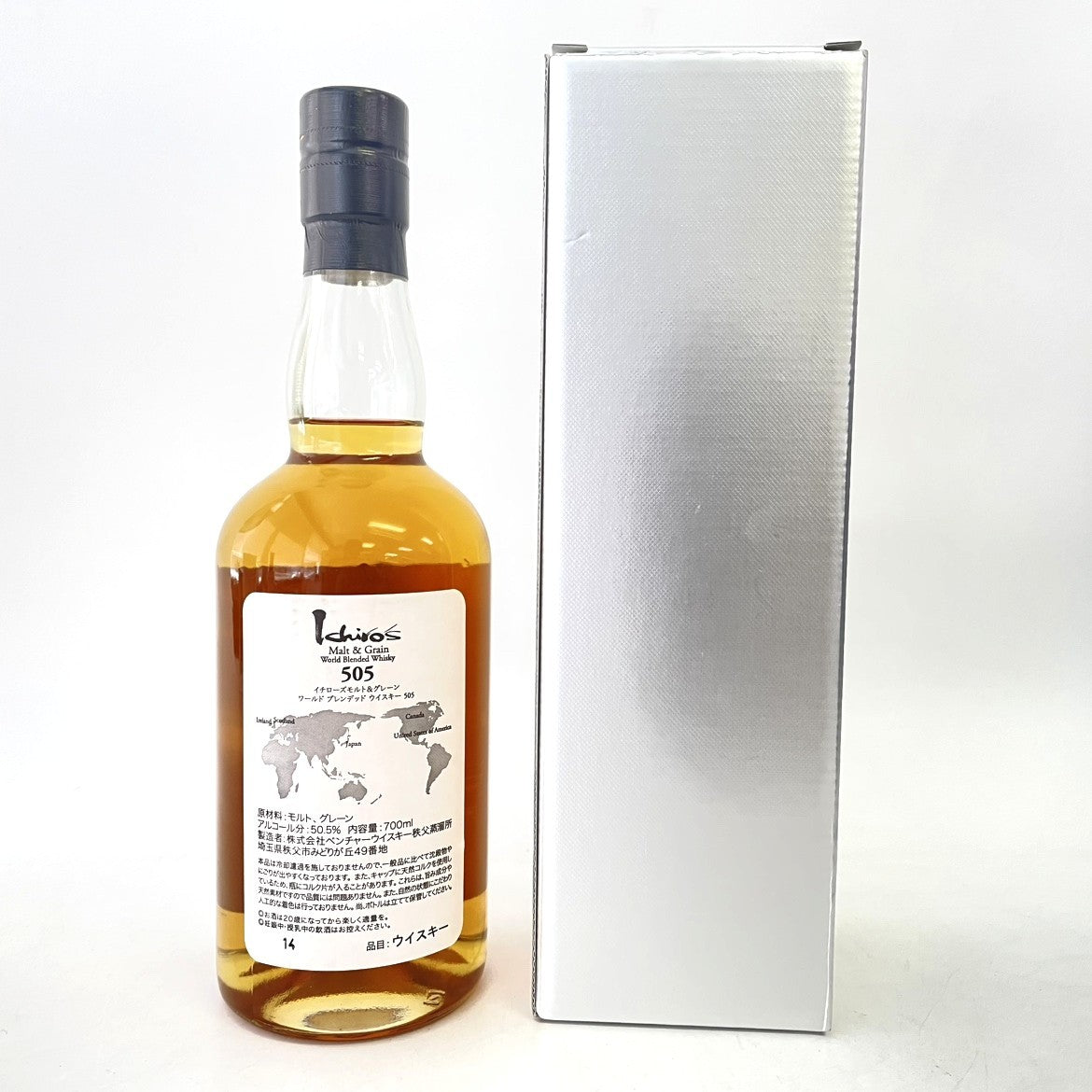 イチローズ モルト＆グレーン ワールドブレンデッド 505 Ichiro's Malt&Grain World Blended Whisky 505 ギフト