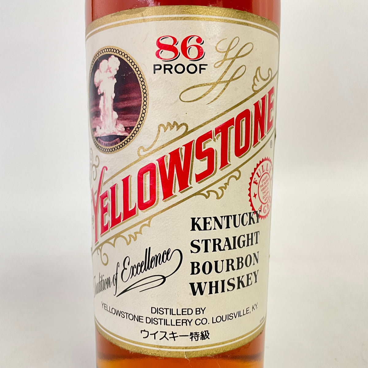 イエローストーン 86プルーフ YELLOW STONE 86proof