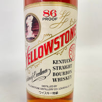 イエローストーン 86プルーフ YELLOW STONE 86proof