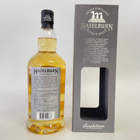 ヘーゼルバーン 10年 HAZELBURN AGED 10 YEARS