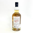 グレンガイル キルケラン ヘビリー ピーテッド スモールバッチNO.10 GLENGYLE KILKERRAN HEAVILY PEATED SMALL BATCH NO.10