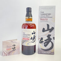 サントリー 山崎 ピーテッドモルト スパニッシュオーク SUNTORY YAMAZAKI PEATED MALT SPANISH OAK