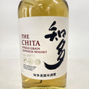 サントリー 知多 シングルグレーン SUNTORY CHITA SINGLE GRAIN