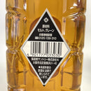 サントリー 角瓶 淡麗辛口 SUNTORY KAKU Tanrei Karakuchi