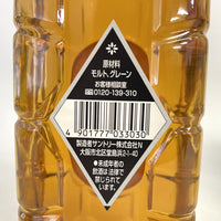サントリー 角瓶 淡麗辛口 SUNTORY KAKU Tanrei Karakuchi