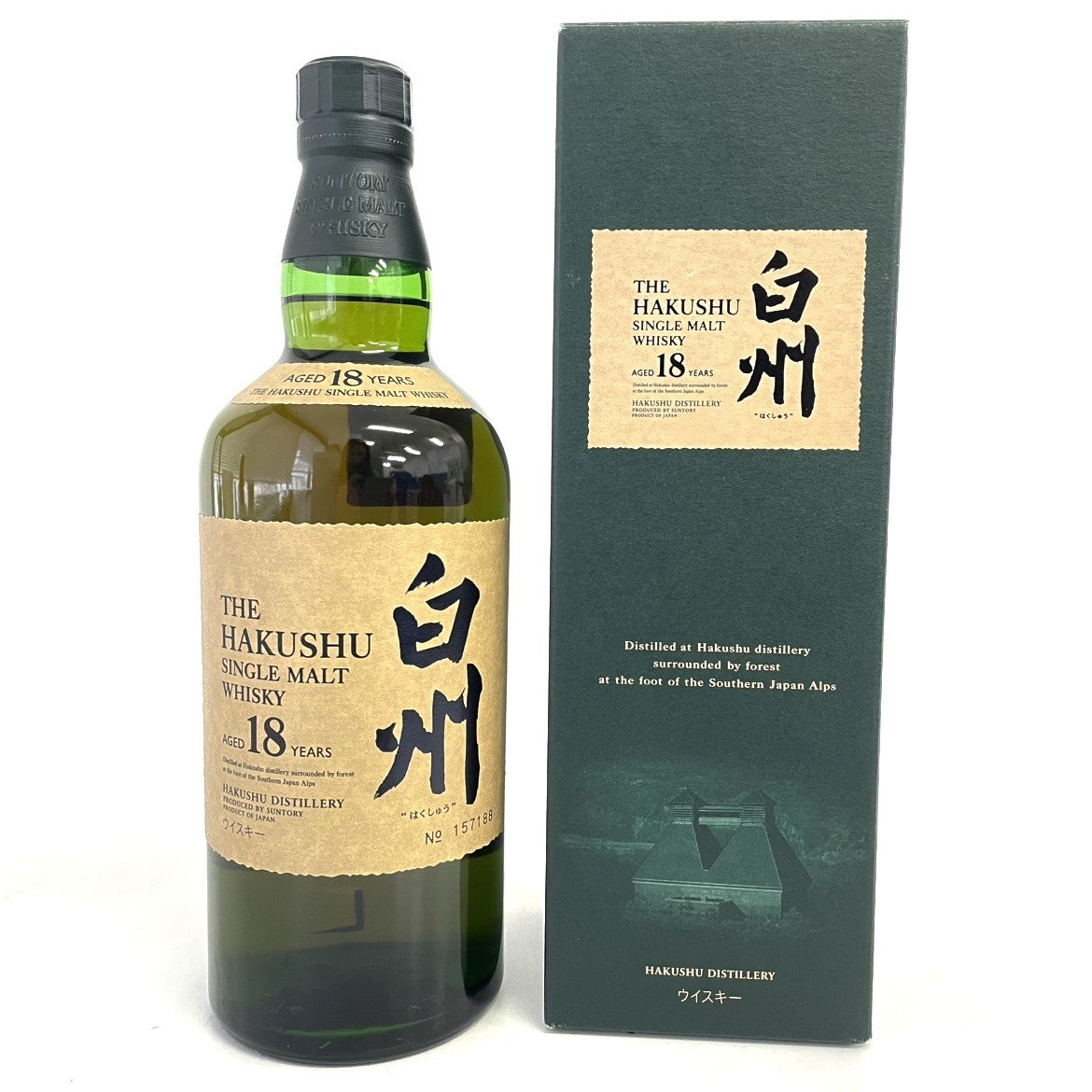 サントリー 白州 18年 シングルモルト SUNTORY HAKUSHU AGED 18 YEARS SINGLE MALT