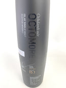 オクトモア 15.1 スコティッシュバーレイ