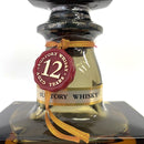 サントリー ローヤル SR 12年 SUNTORY ROYAL SR AGED 12 YEARS