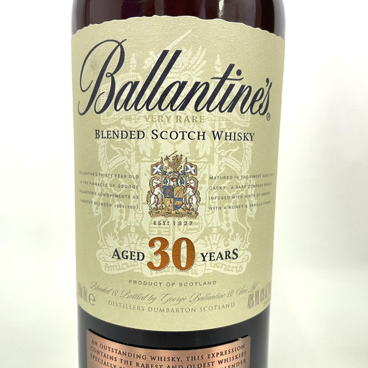 バランタイン 30年 ベリーレア Ballantine's VERY RARE AGED 30 YEARS