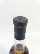 クライヌリッシュ 14年