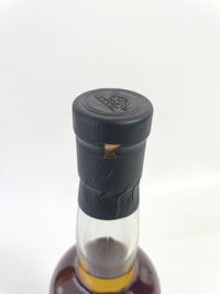 クライヌリッシュ 14年