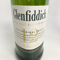 グレンフィディック 12年 Glenfiddich 12years