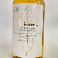 イチローズモルト モルト＆グレーン ワールドブレンデッドウイスキー Ichiro's Malt Malt&Grain World Blended Whisky