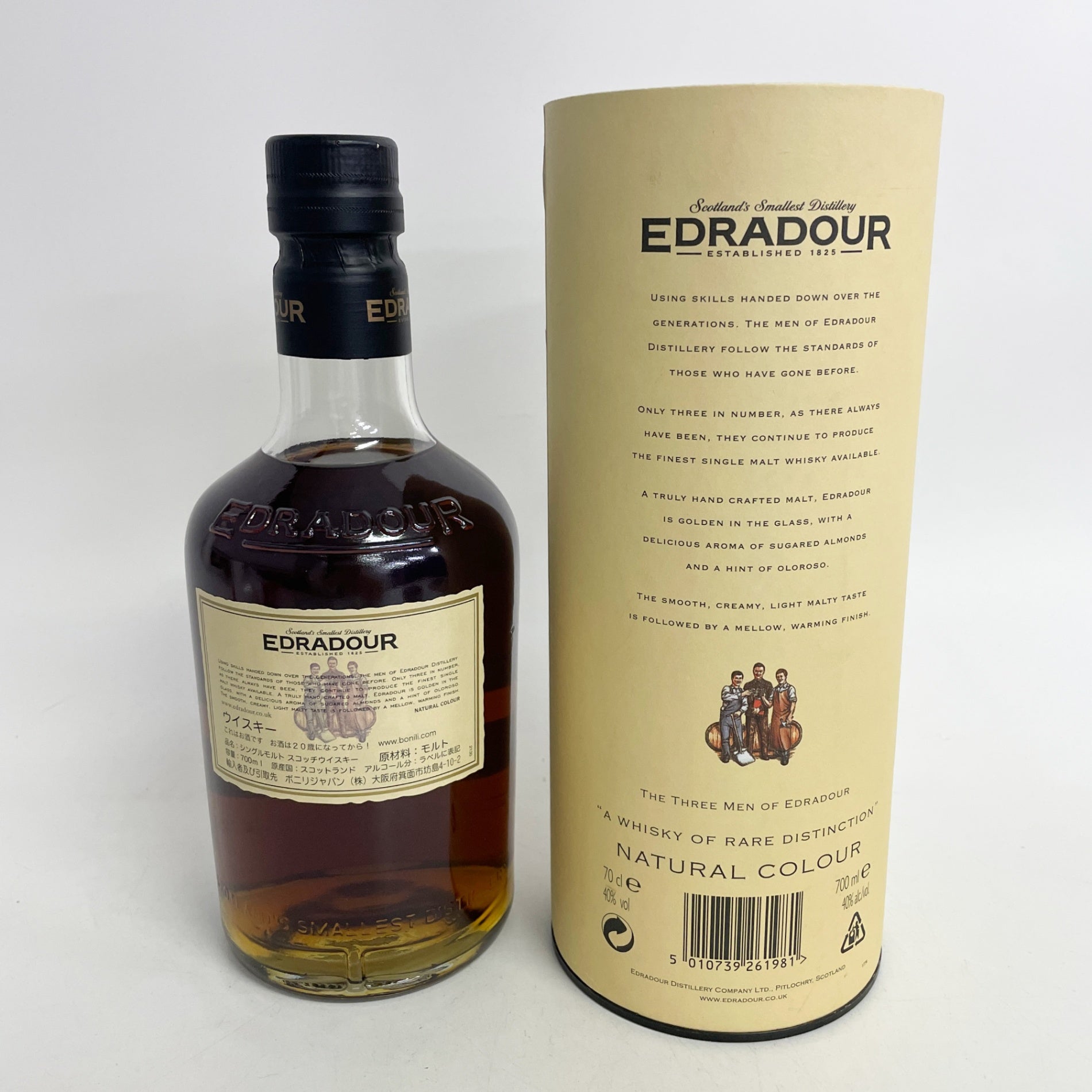エドラダワー 10年 EDRADOUR 10years