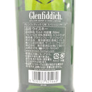 グレンフィディック 12年