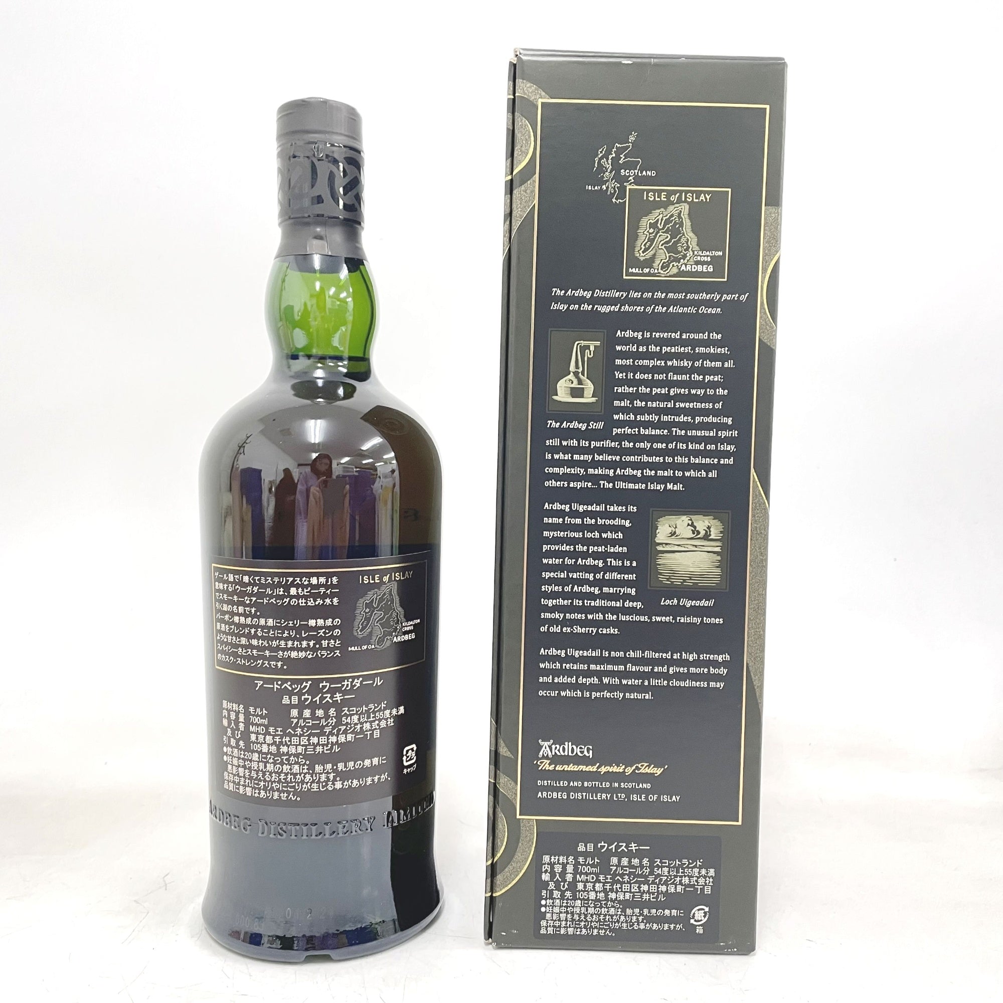 アードベッグ ウーガダール