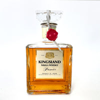ニッカ キングスランド プレミア NIKKA KINGSLAND Premier