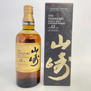 サントリー 山崎 12年 シングルモルト SUNTORY YAMAZAKI AGED 12 YEARS SINGLE MALT