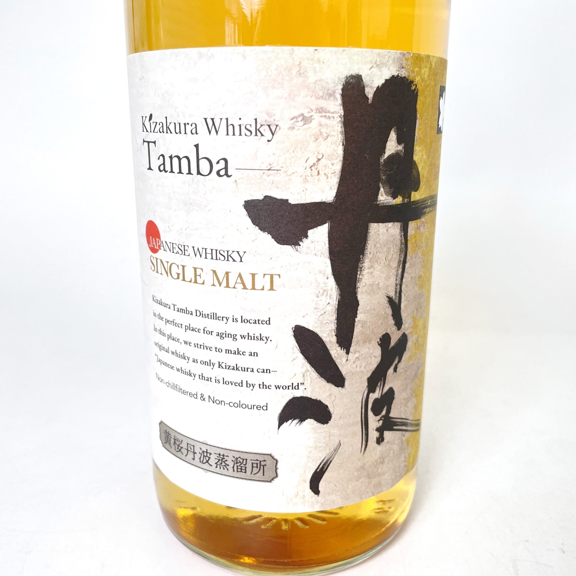 丹波 シングルモルト Tamba SINGLE MALT