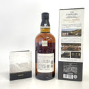 サントリー 山崎 ストーリー オブ ディスティラリー 2024 SUNTORY YAMAZAKI Story of Distillery 2024