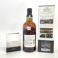 サントリー 山崎 ストーリー オブ ディスティラリー 2024 SUNTORY YAMAZAKI Story of Distillery 2024