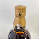 サントリー 山崎 12年 シングルモルト SUNTORY YAMAZAKI AGED 12 YEARS SINGLE MALT