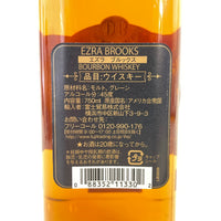 エズラブルックス 90プルーフ EZRA BROOKS 90 PROOF