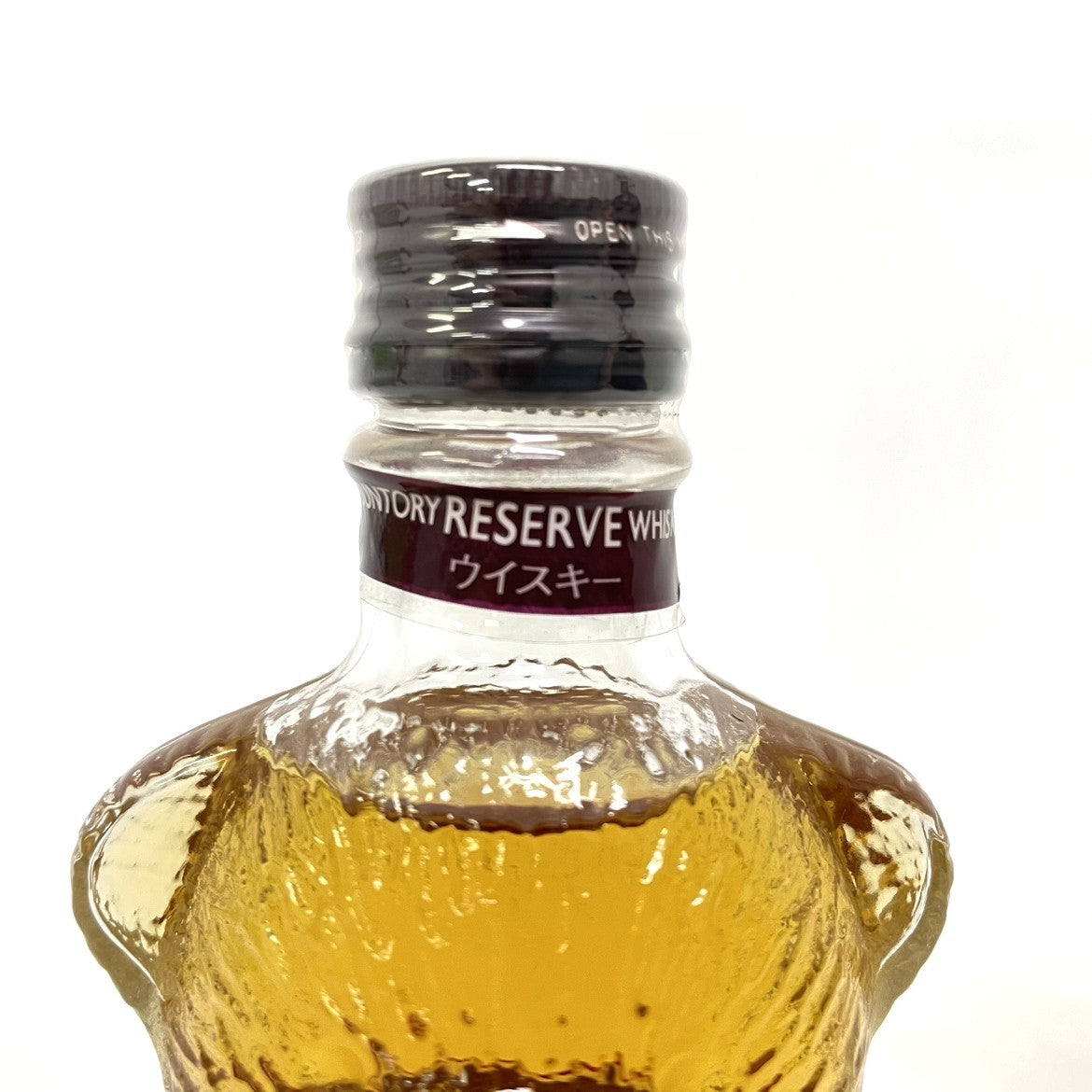 サントリー リザーブ くまさん型 ハーフ 300ml SUNTORY RESERVE Bear Bottle Half
